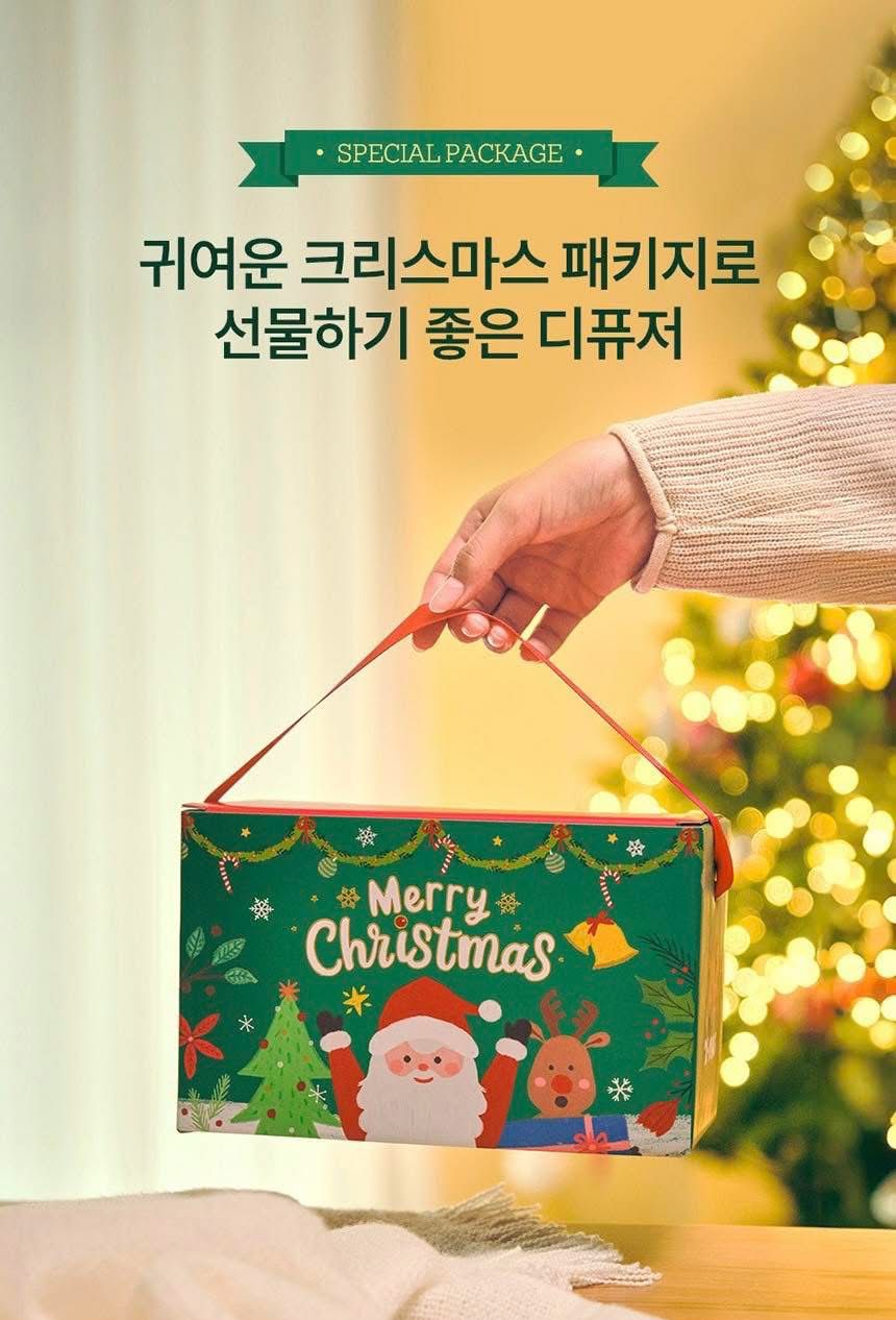 韓國🇰🇷Cocodor聖誕版擴香瓶禮盒 (一套2件)