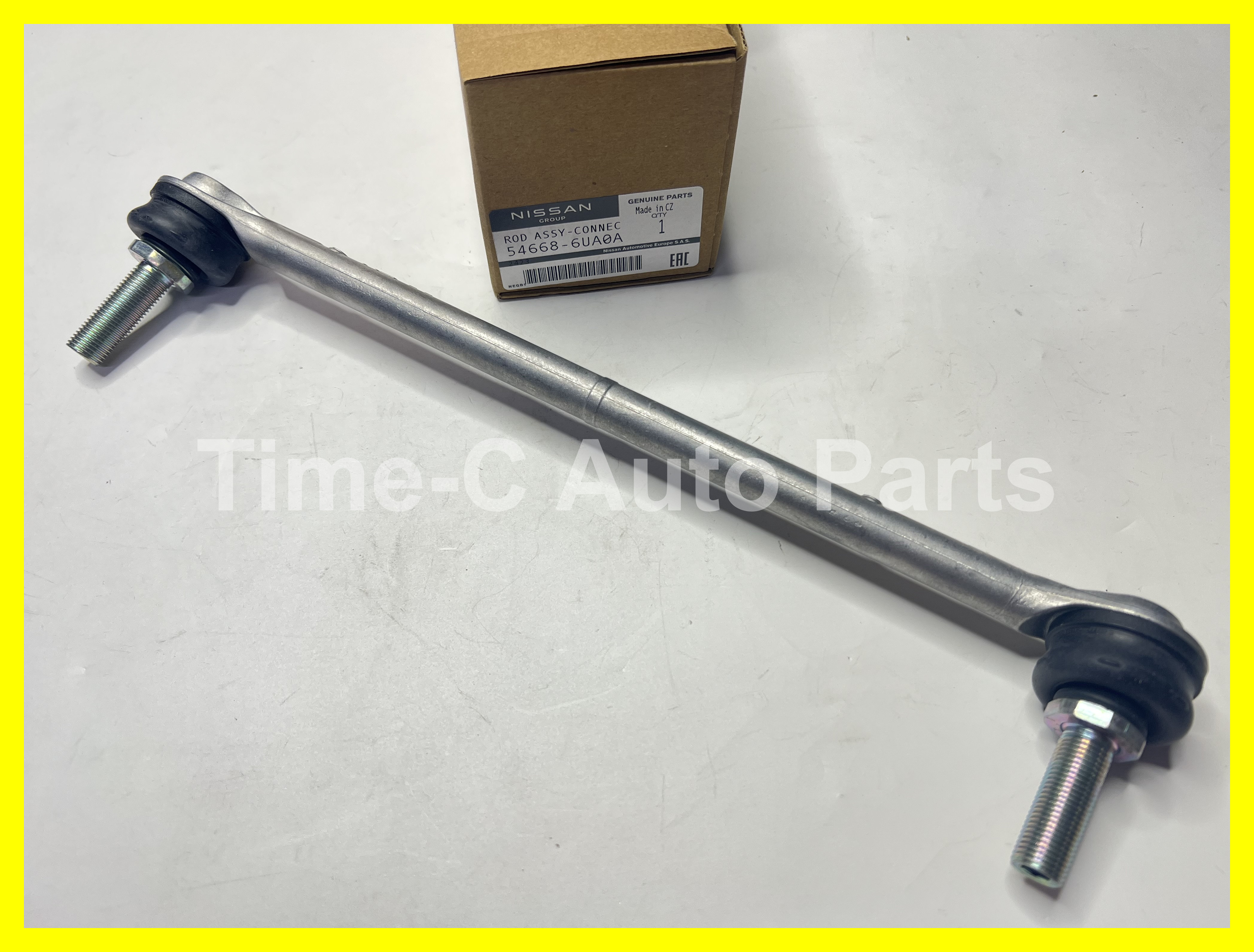 右平衡桿頭 54668-6UA0A - Nissan Qashqai
