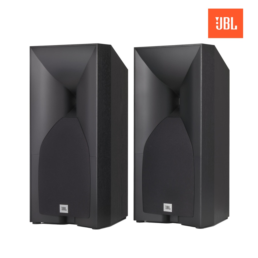 JBL Studio 530 Bookshelf Speakers (Pair)