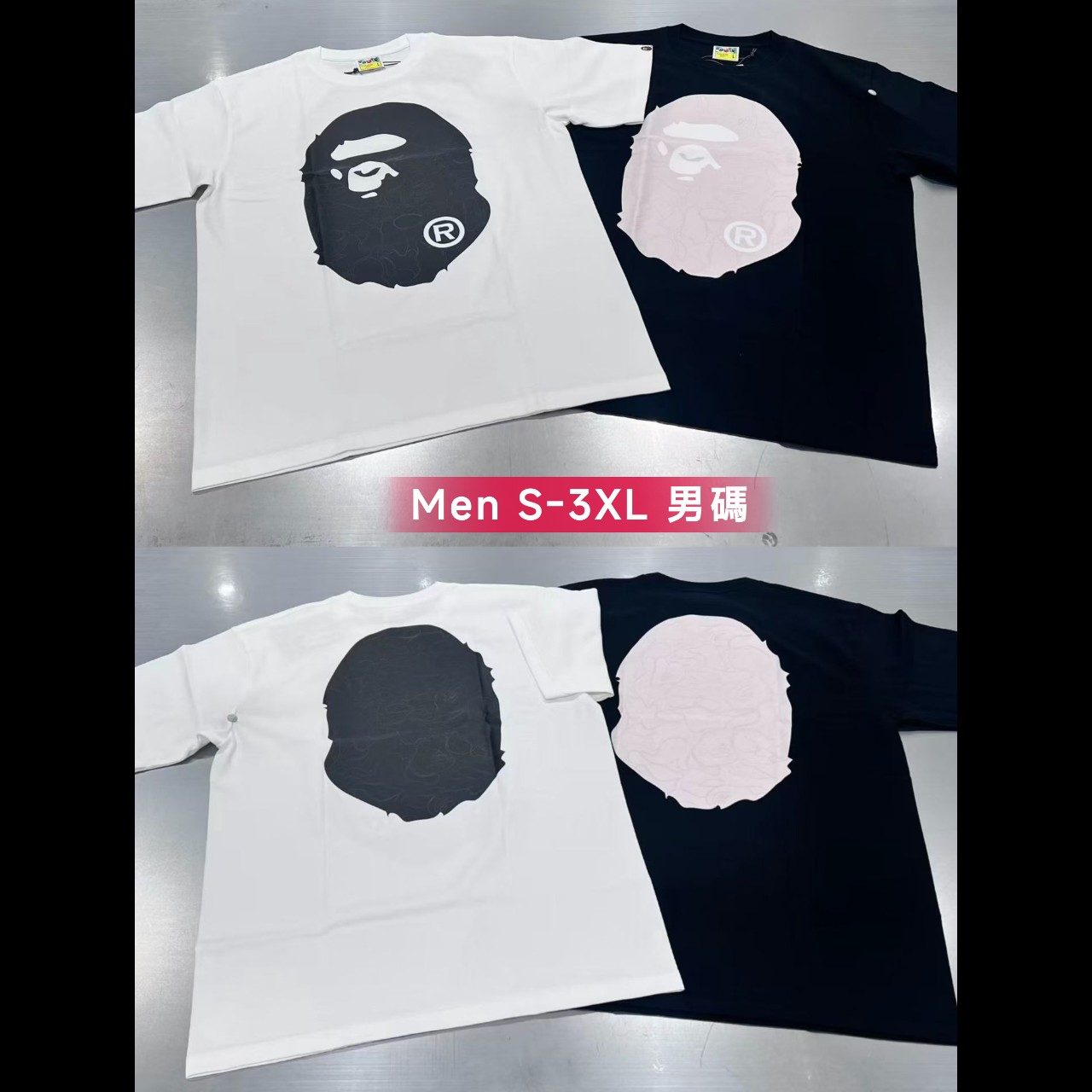 5.23 BAPE SS26 Collection **MESSAGE FIRST/先查詢貨存**  
