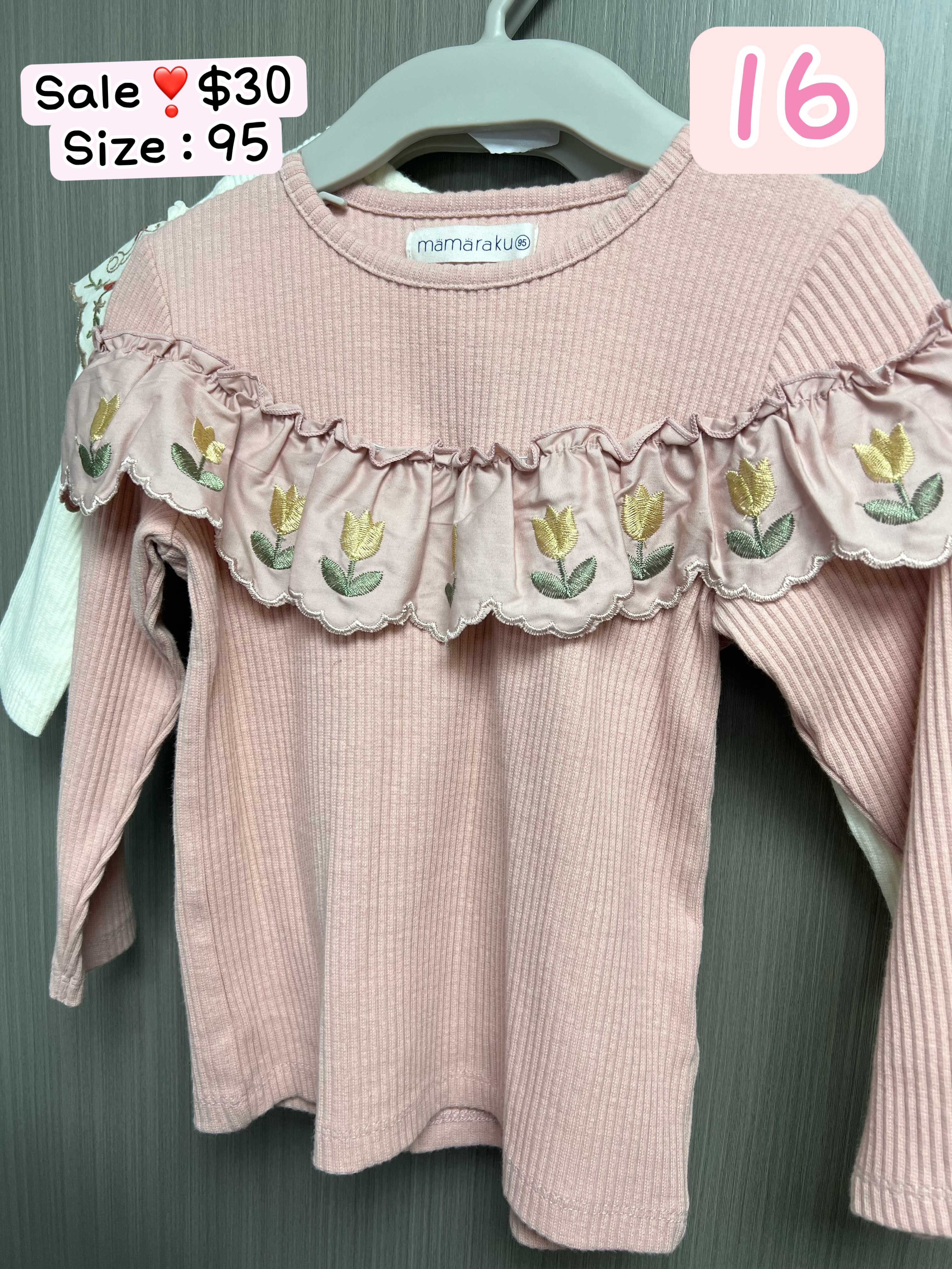 女仔‼️蝕本清貨‼️最後一星期‼️