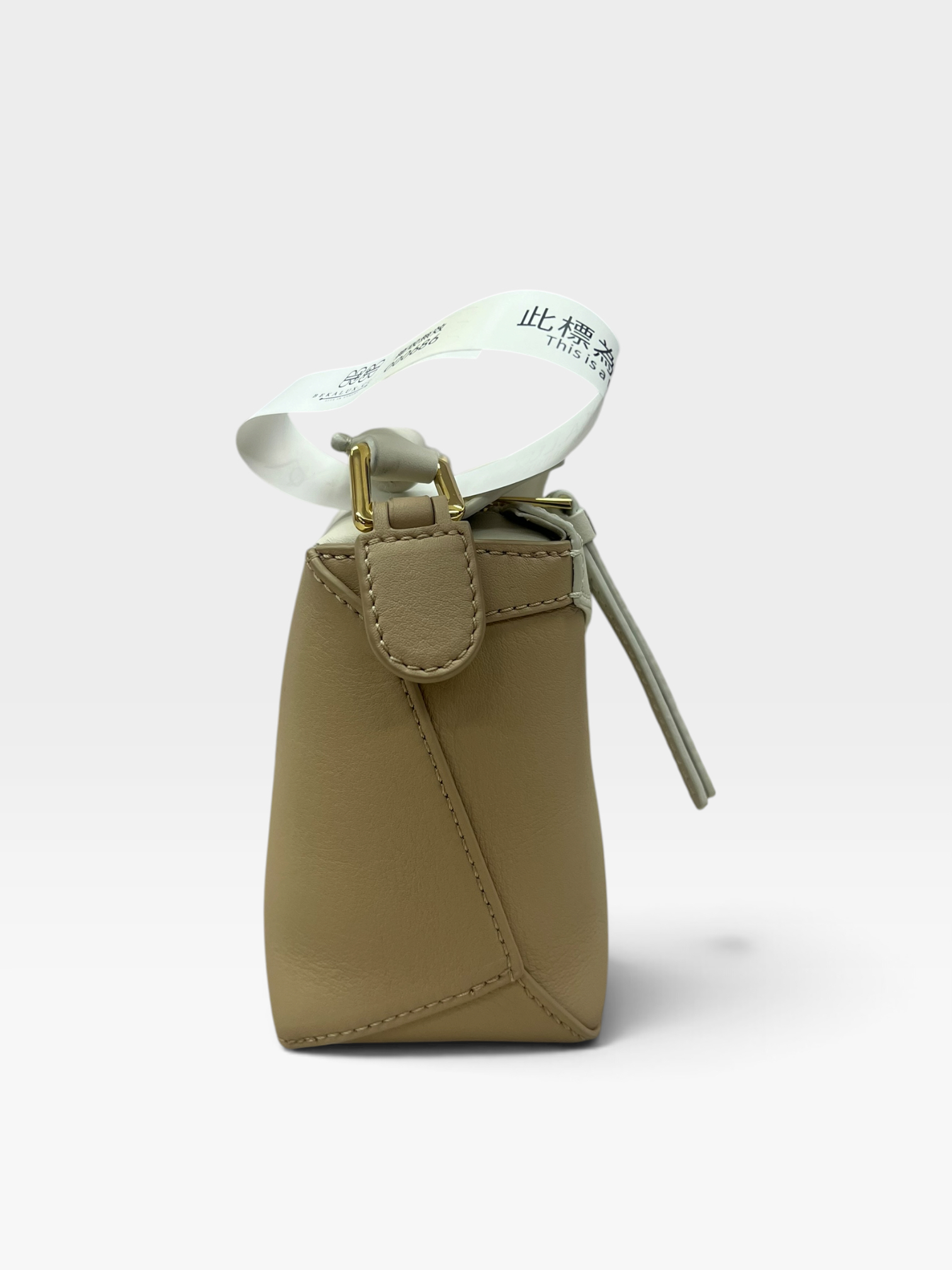 Pre-Owned LOEWE Mini Puzzle Bag / Product Code: 090404