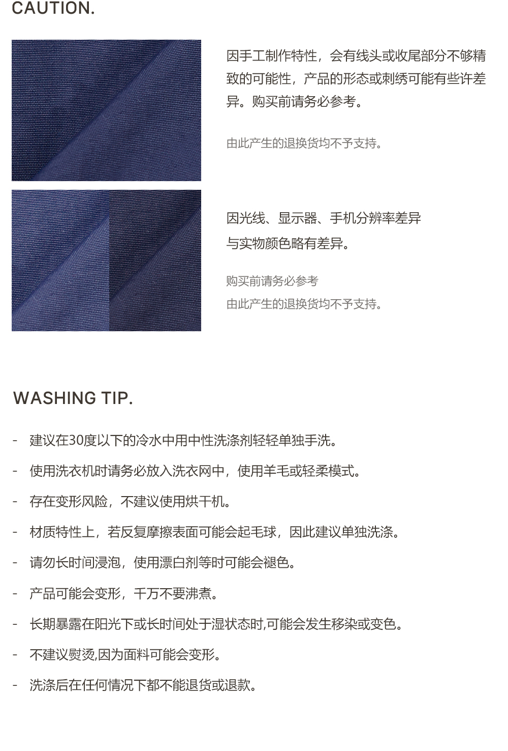 DOTTODOT 奶萌軟乎乎系列-綿綿保暖馬甲