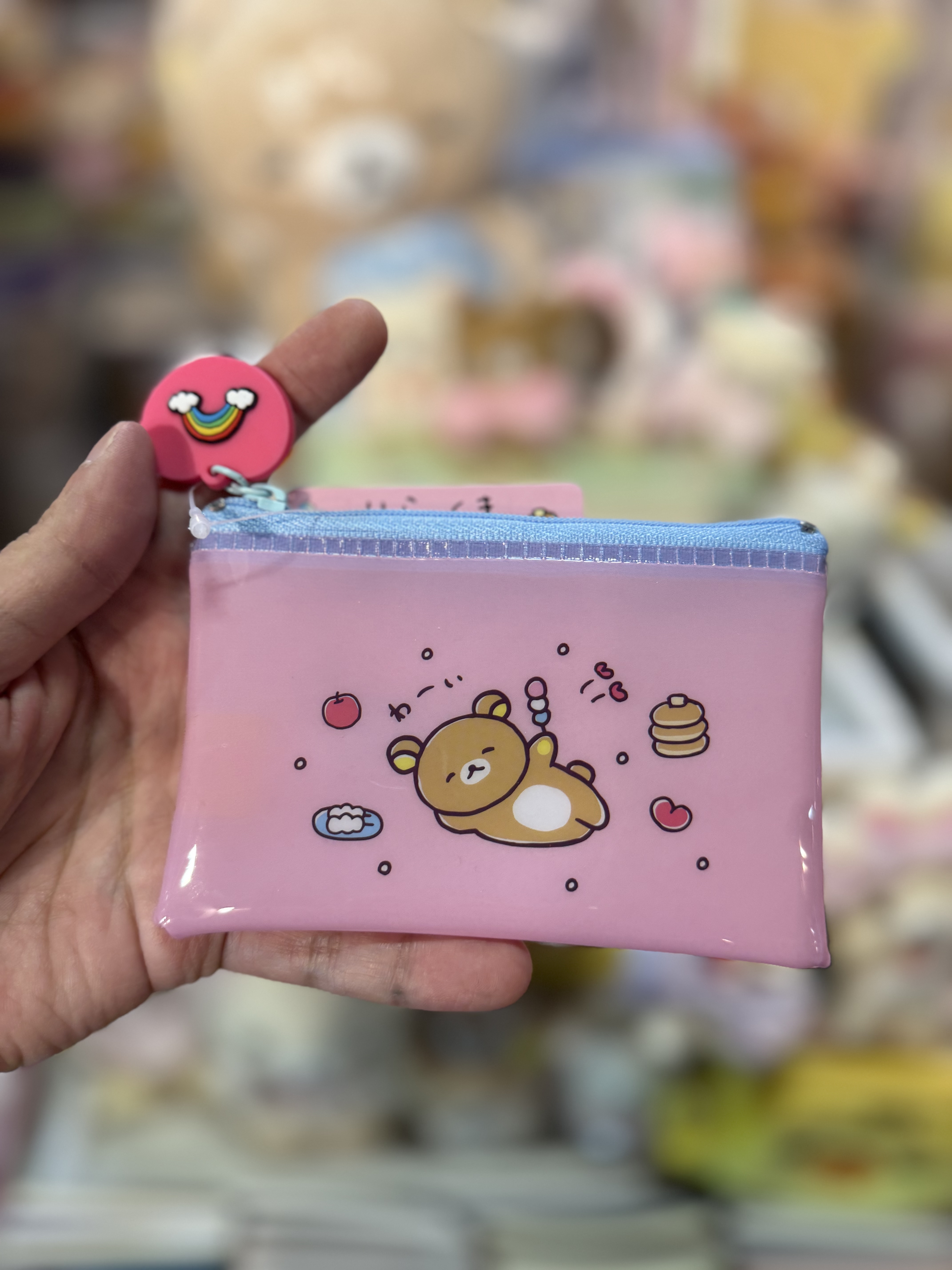 《現貨》全新 happy rilakkuma 系列小物袋