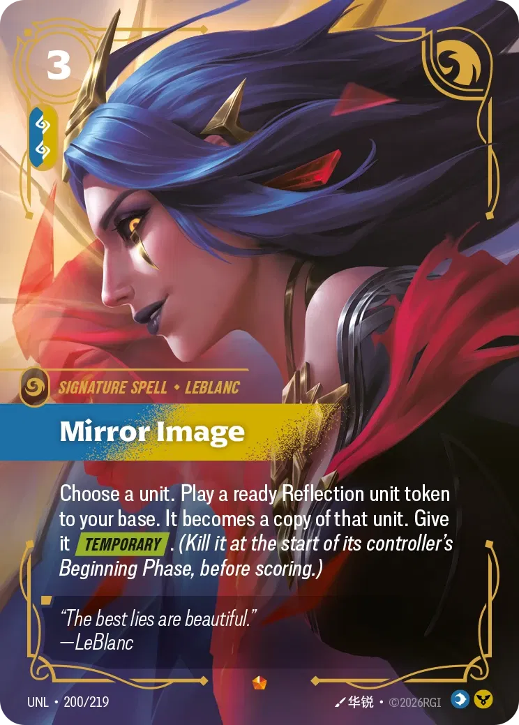 Unleashed - Epic - Mind Rune (Set 3)