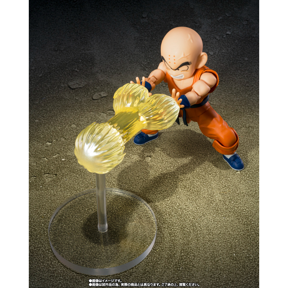 SHF Dragon Ball Z Krillin Goku's Best Friend