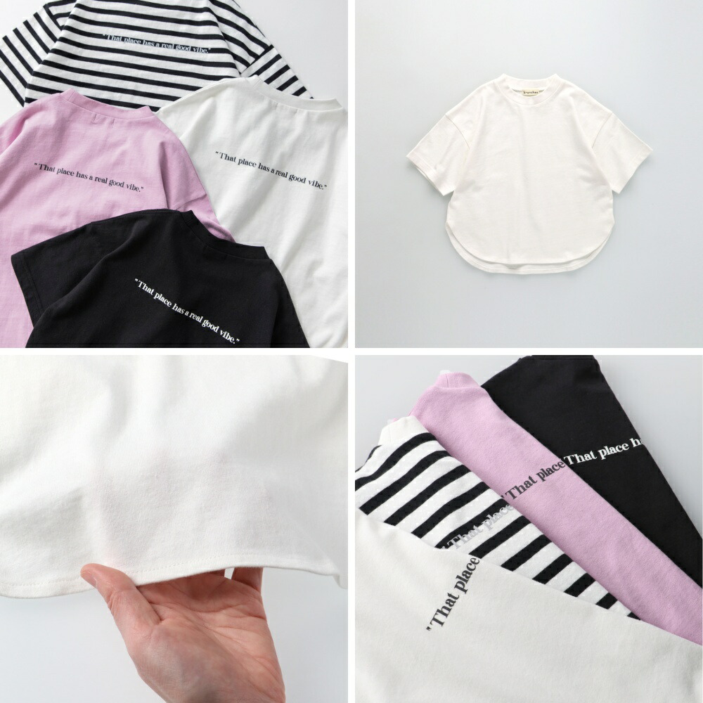 🆕【⭐訂購⭐】 🇯🇵日本直送🌀弧形開衩下擺 寬鬆簡約 短袖T恤［4款選］🌀[ELCA-0033][260325]