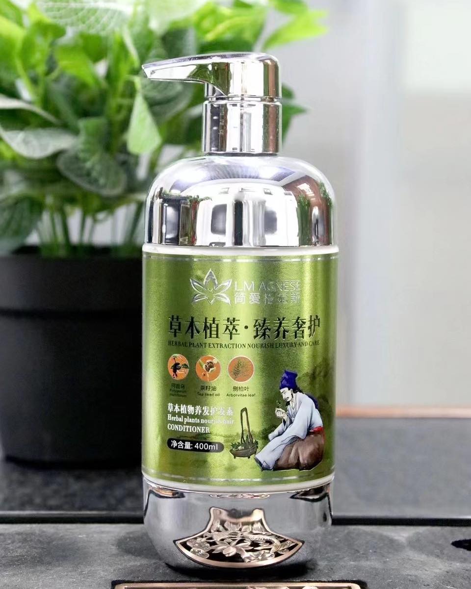草本植萃护发素 Herbal Conditioner 400mL