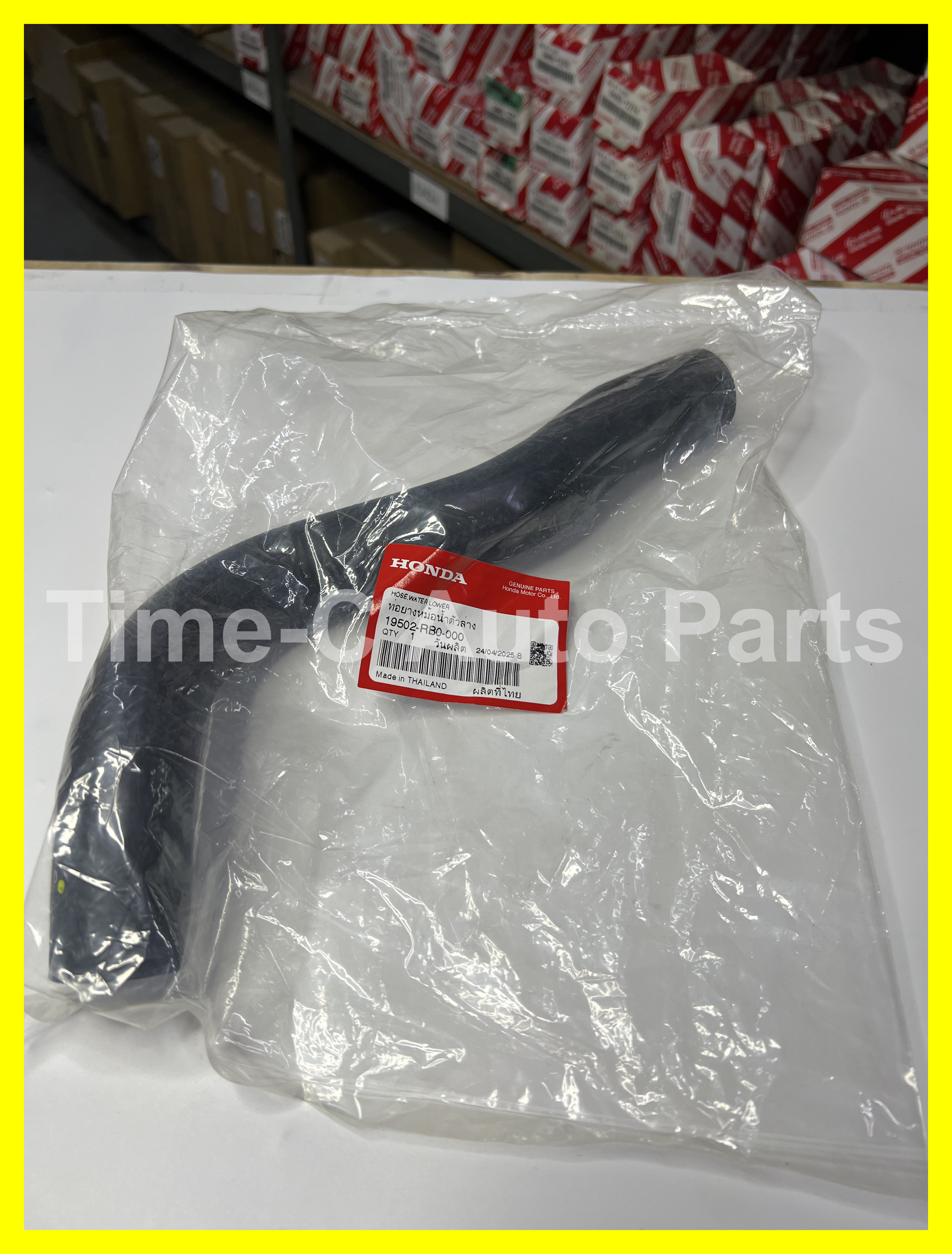 水喉(下) 19502-RB0-000 - Honda Freed Fit Jazz