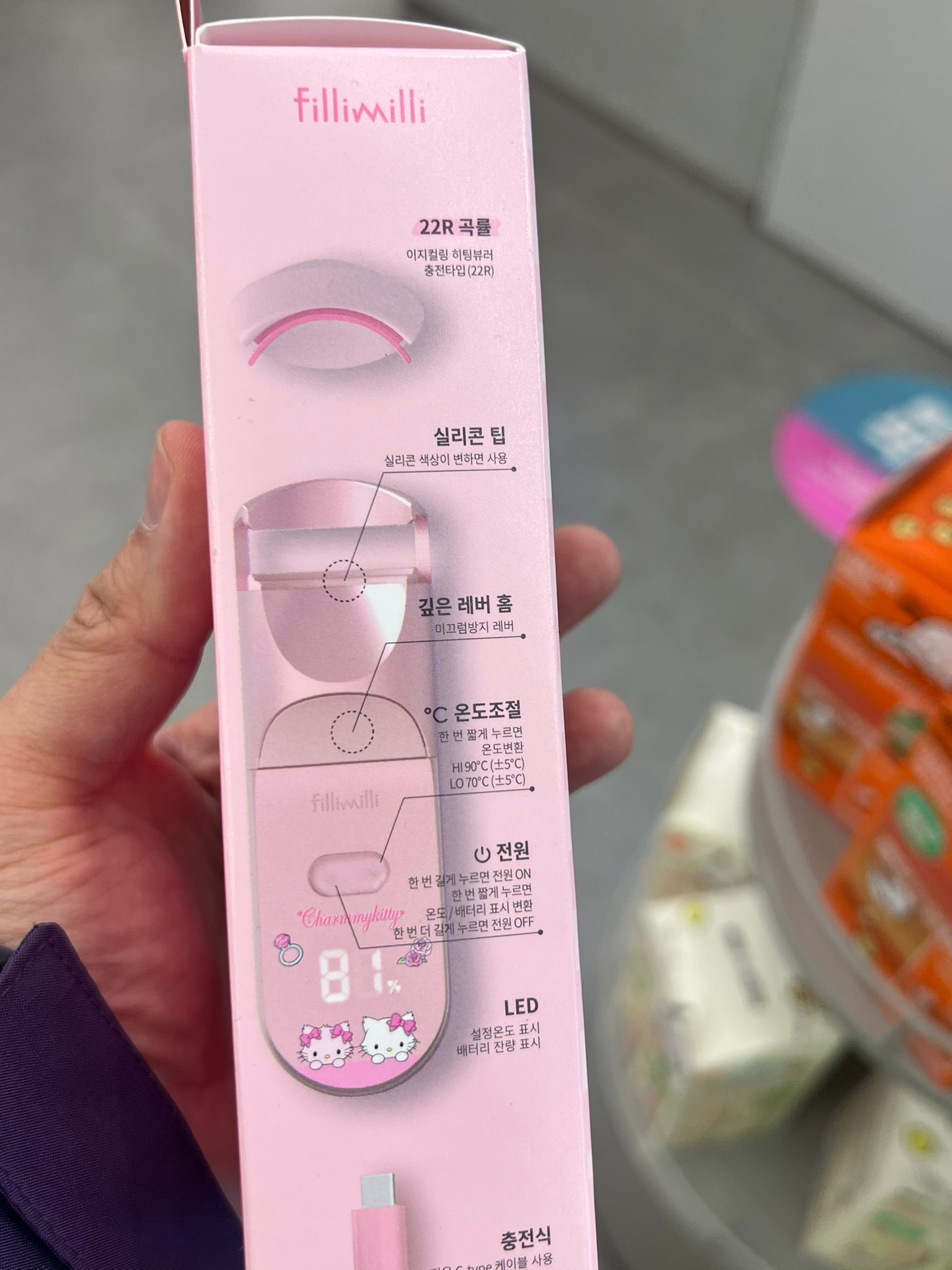 Fillimilli x kitty 電熱睫毛夾 