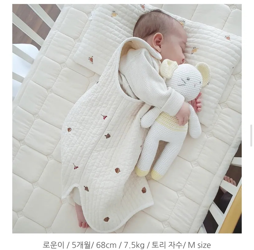 Hello Minime 睡背心睡袋(0-24個月)