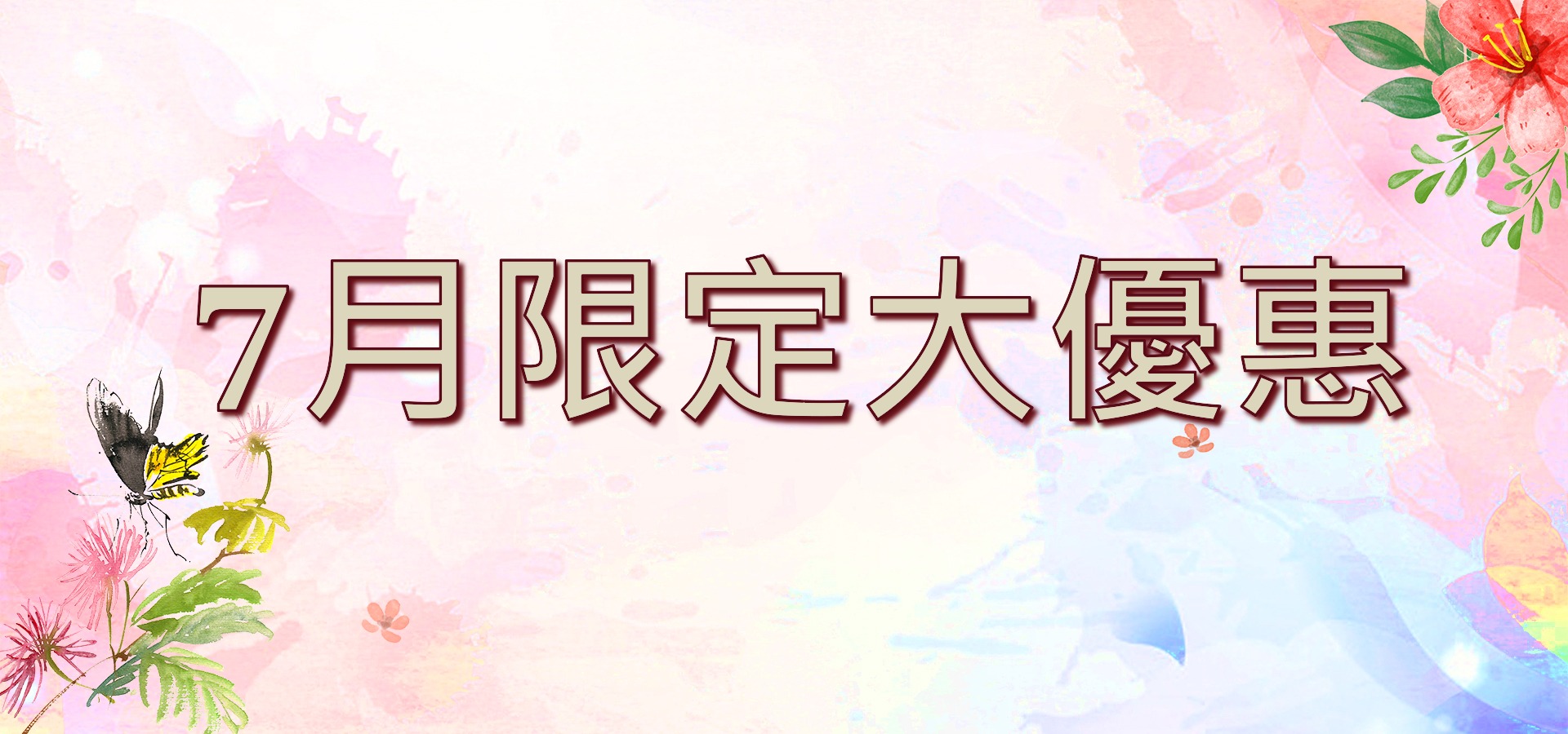 Desktop image