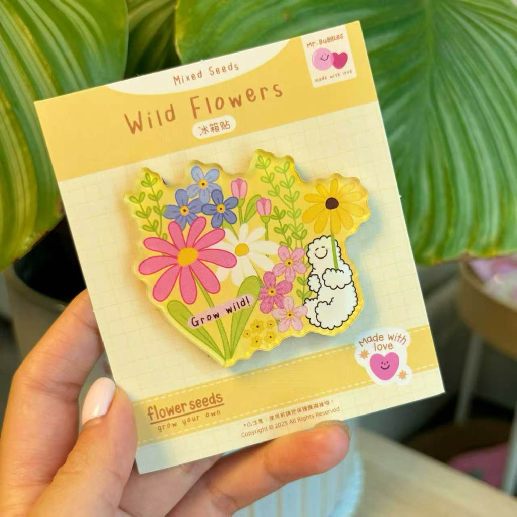 粉啵啵花花系列冰箱貼