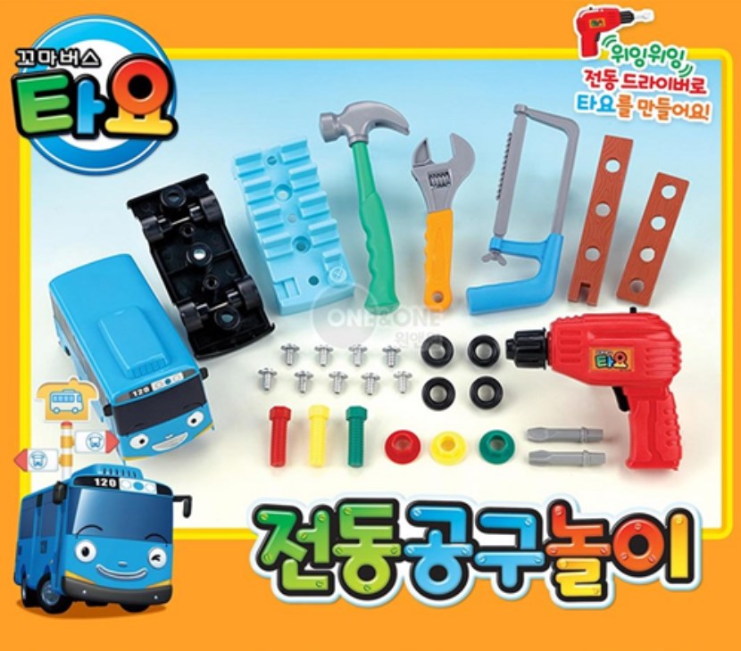 【預訂】韓國直送 Tayo 巴士維修組裝玩具