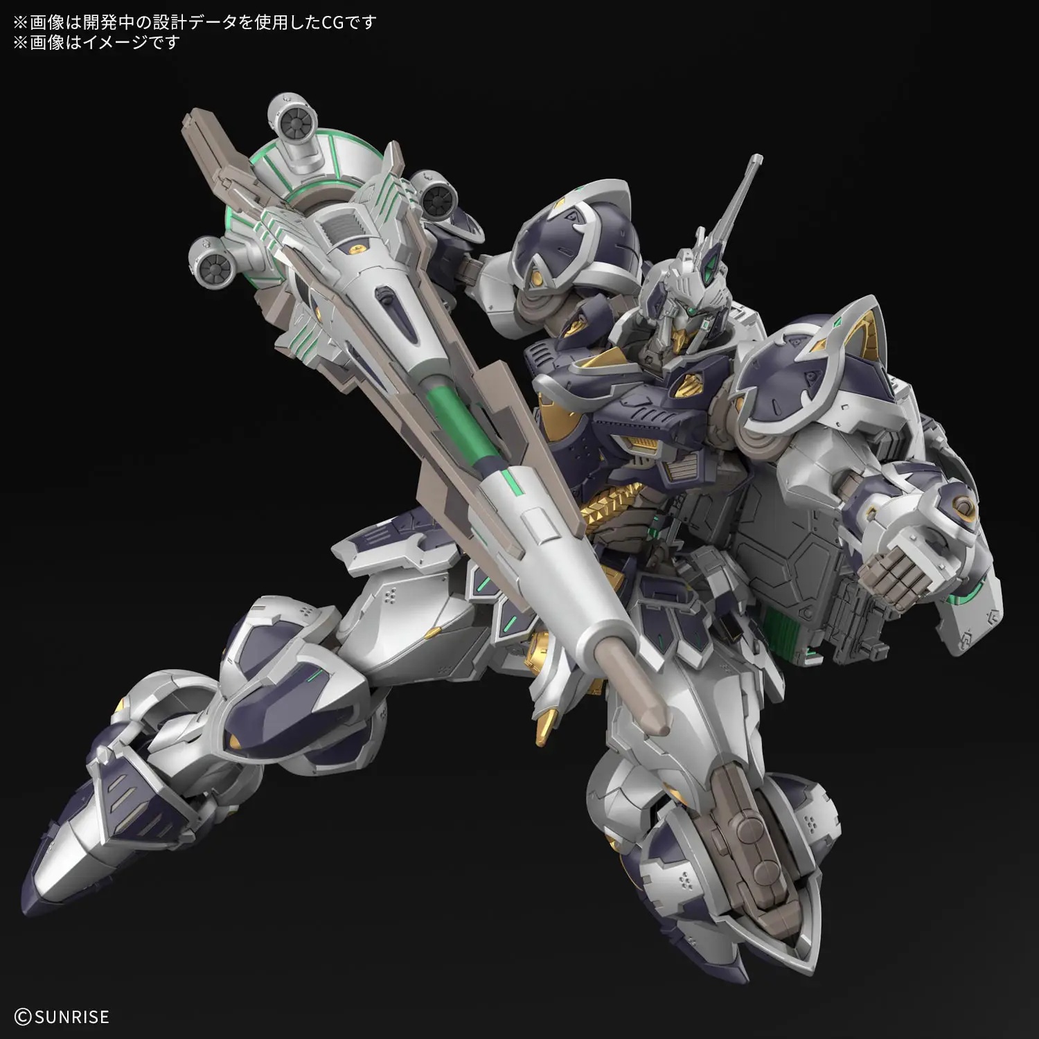 1/144 HG TRA122E/B Calice