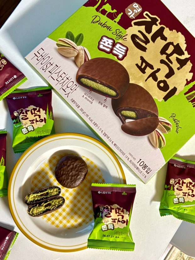 韓國限定 樂天 LOTTE 杜拜朱古力 開心果麻糬 10入/盒｜Dubai Style Pistachio Pie