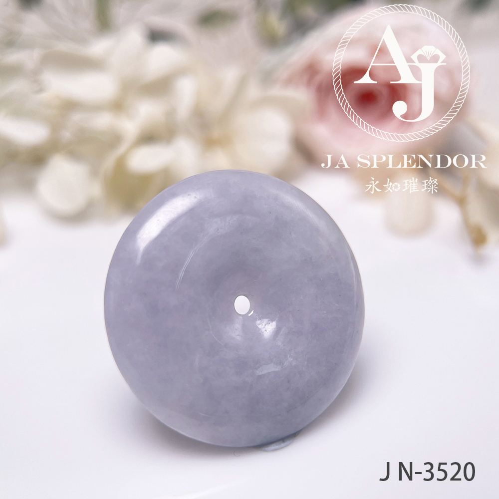 JN-3514 天然翡翠A玉 紫玉大平安扣吊墜