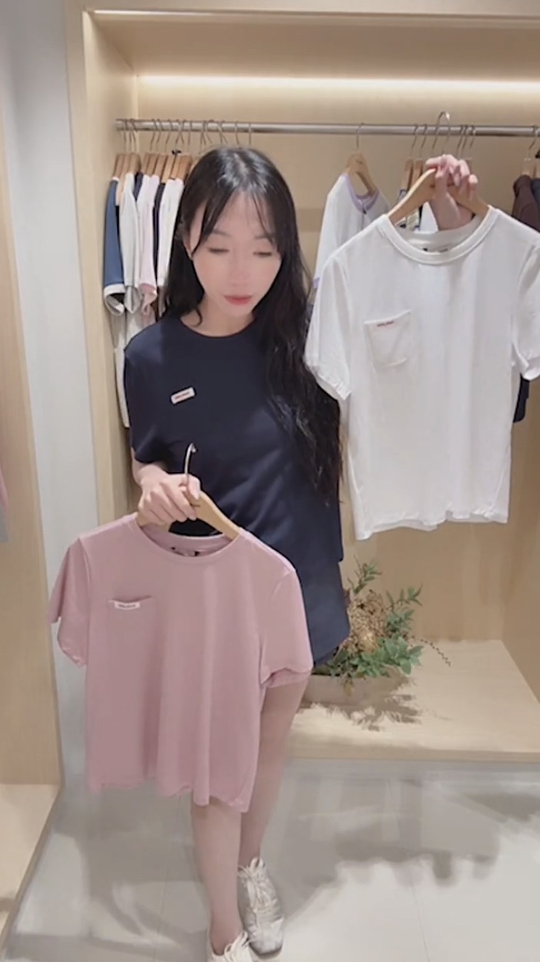 Marie Claire直播#MAC00714