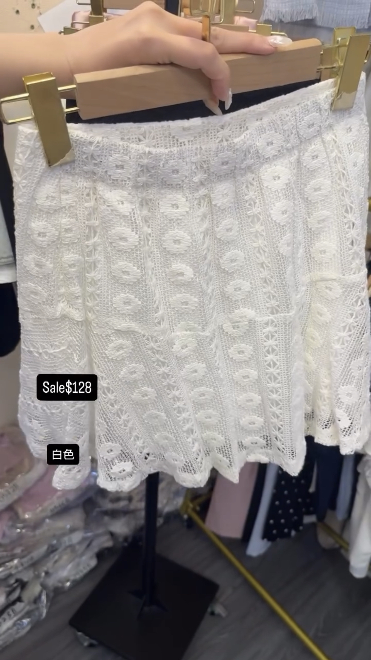 白色Sale$128