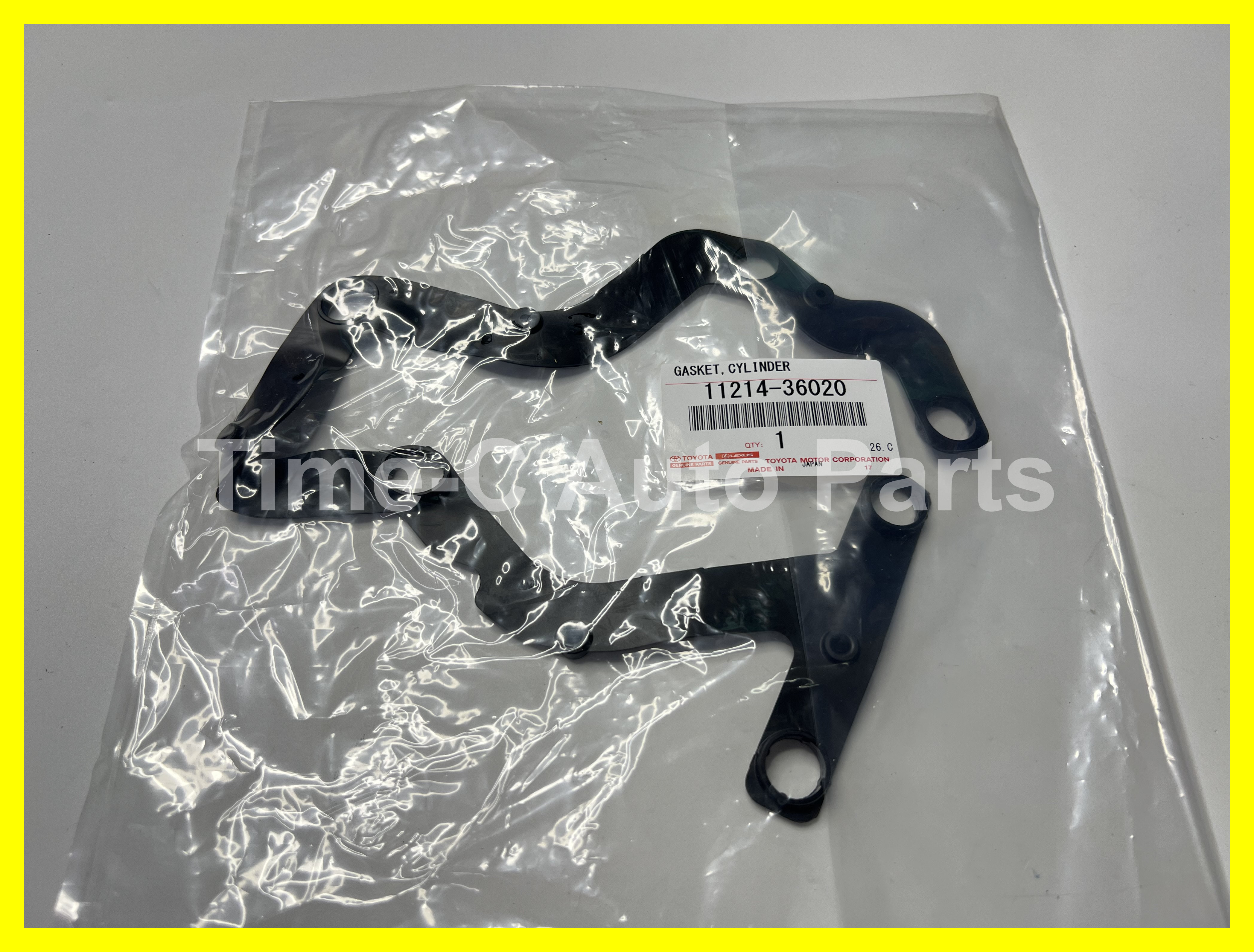 哇奴蓋膠邊 11214-36020 - Toyota Lexus NX Series
