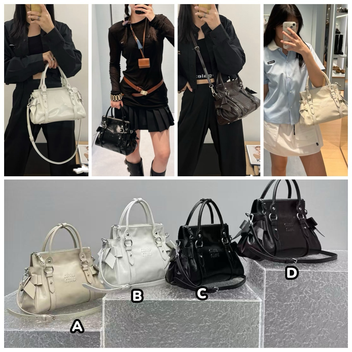 Miu Miu Ribbon 手袋