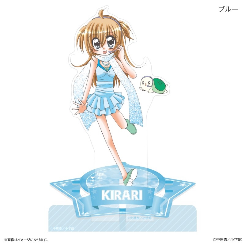 花漾明星/星夢天使 立牌 舞台套裝 Kirarin Revolution #P-KRG0084 [CE] (PRE-ORDER) [2026/11]