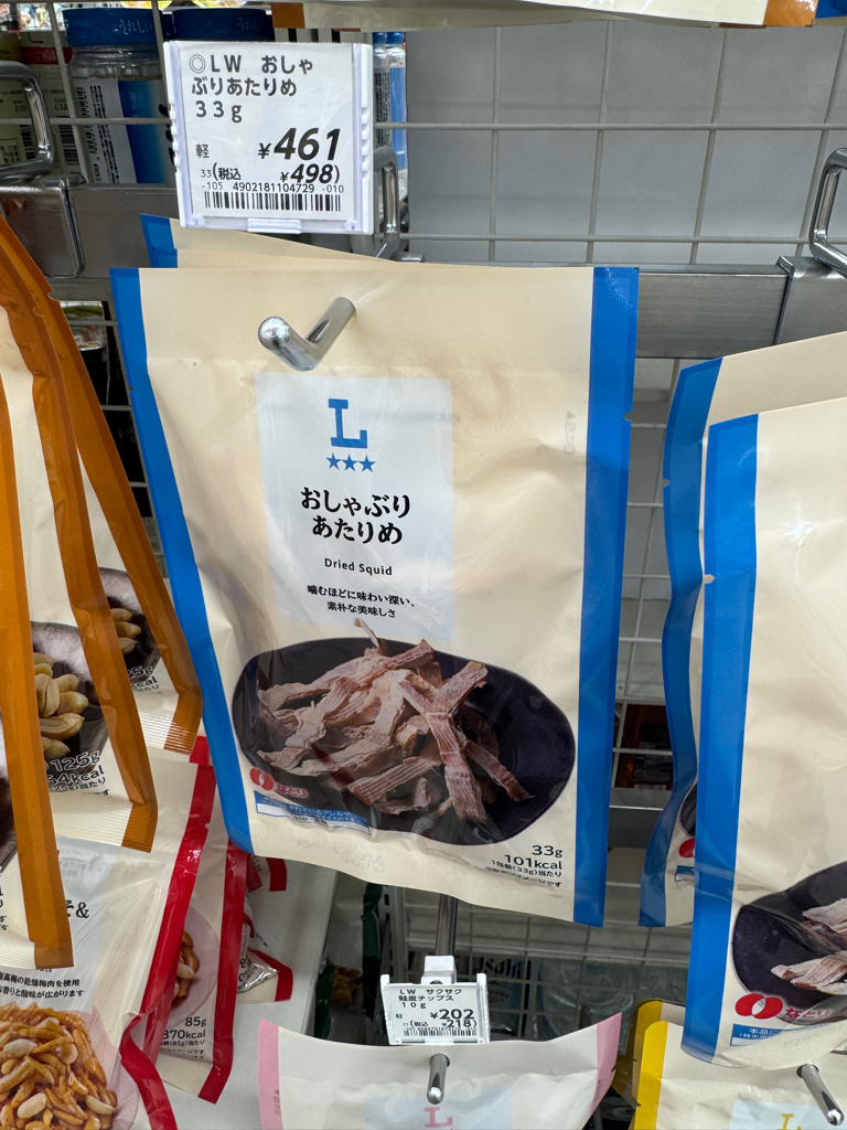 ✨連線商品需補運費✨Lawson 魷魚零食系列