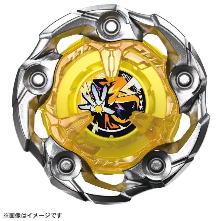  [限量預購] [7月中到貨] 爆旋陀螺 UX-03 補充包 魔導法杖 5-70DB (8202607914495)