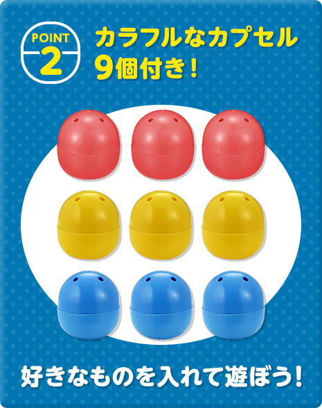(預訂訂金 $200) (總價 $440) (魂限) Bandai 1/2 小型扭蛋機 (行版) Gashapon Machine Try 