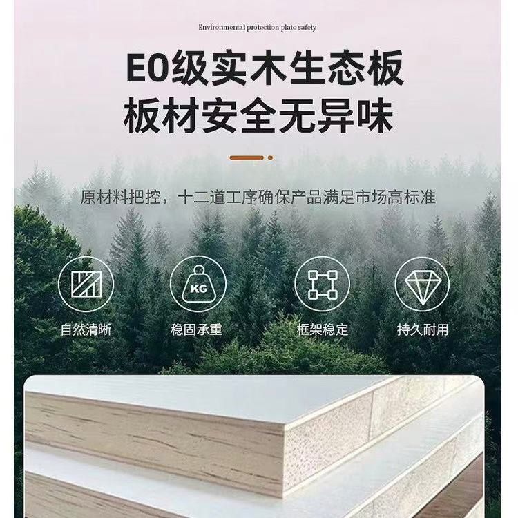 實木推拉門衣櫃家用臥室可定制出租房衣櫥平開門新款兒童大衣櫃子‑wardrobe