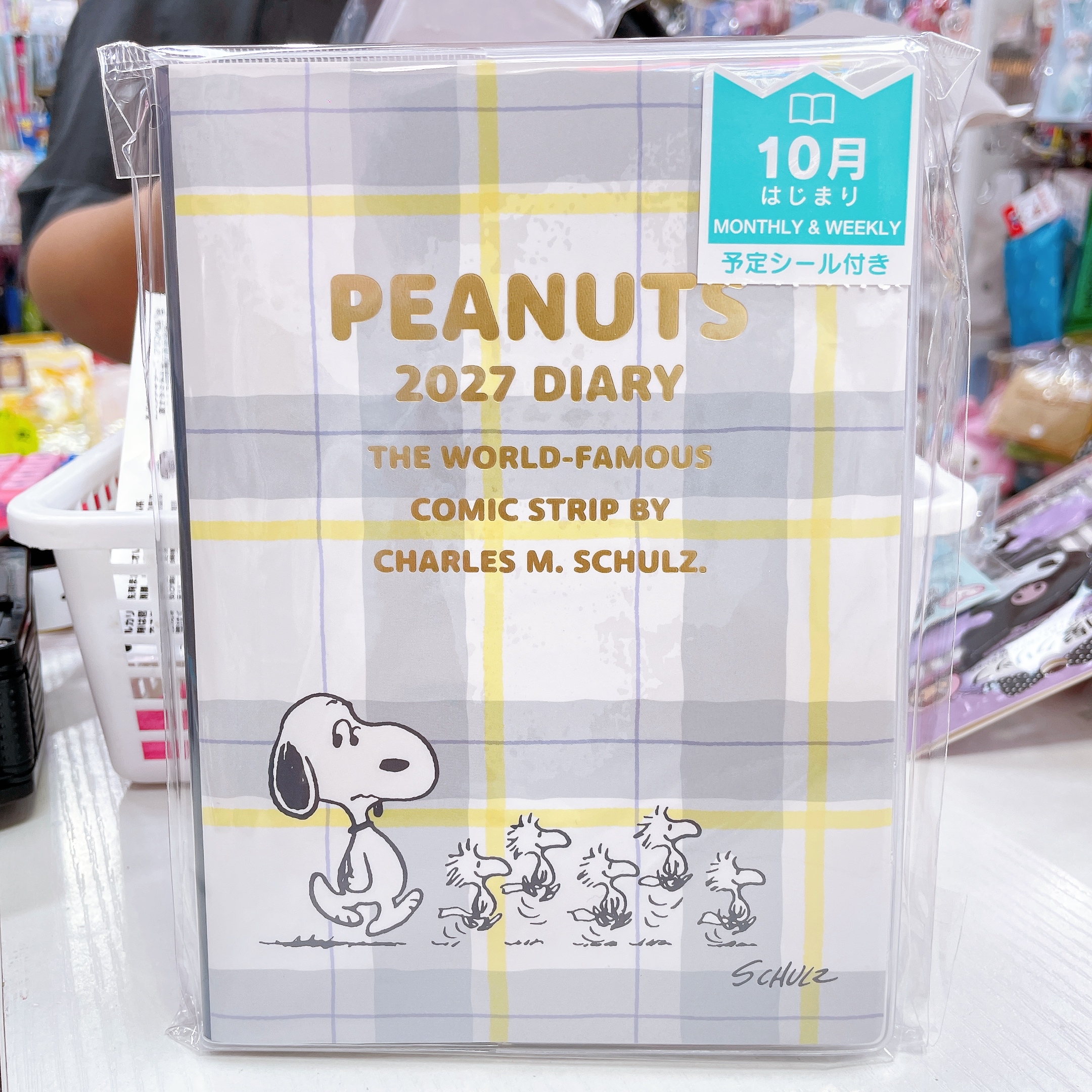 日本直送日本製造   Snoopy 2027年schedule book 附送精美貼紙 