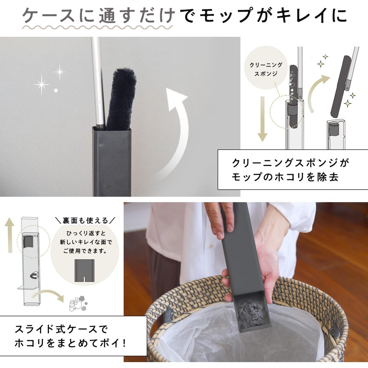 🔥🔥【日本直送《LEC》激落君二合一免手洗長柄除塵掃連地毯刷】附自立式清潔筒 | 鋁合金柄款