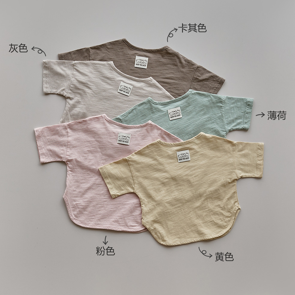 DOTTODOT 竹節紋理純色T恤