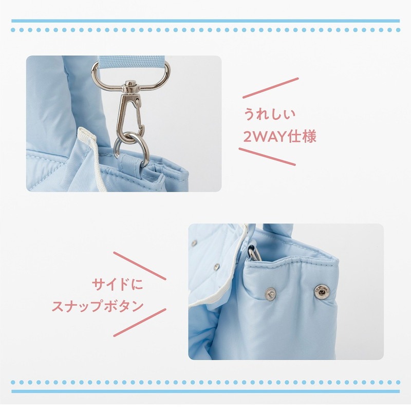 🎀【預訂】JILL by JILL STUART BOOK 荷葉邊包藍色版