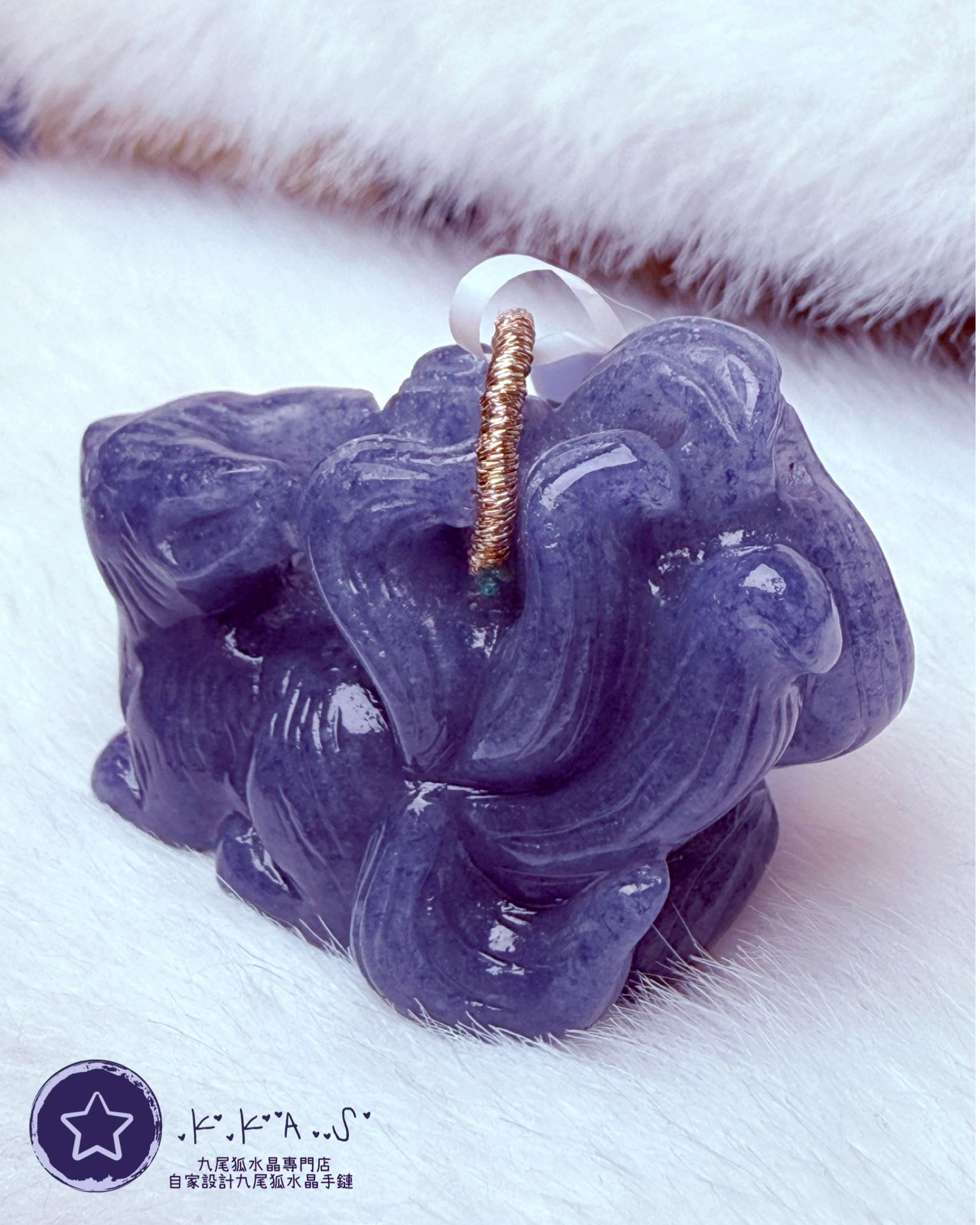 K00020 藍東菱 立體九尾狐 - 吊墜/手牌兩用款(上左右三孔)