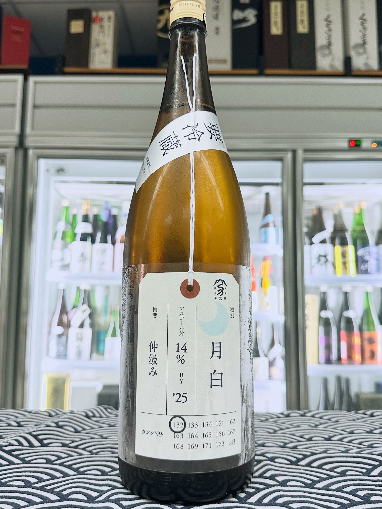 加茂錦 荷札酒 月白 純米大吟釀 1800ML (0224) 2026.02
