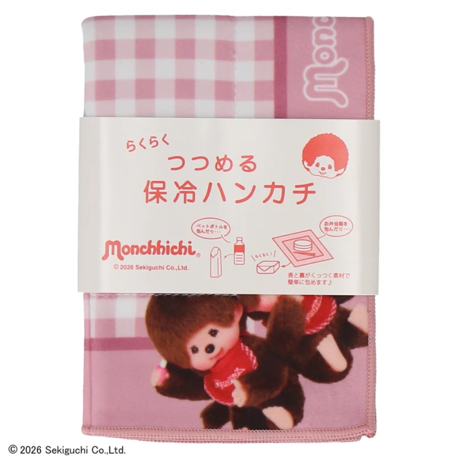 🎀【預訂】 Monchhichi-kun & Monchhichi-chan 環保保冷布 P