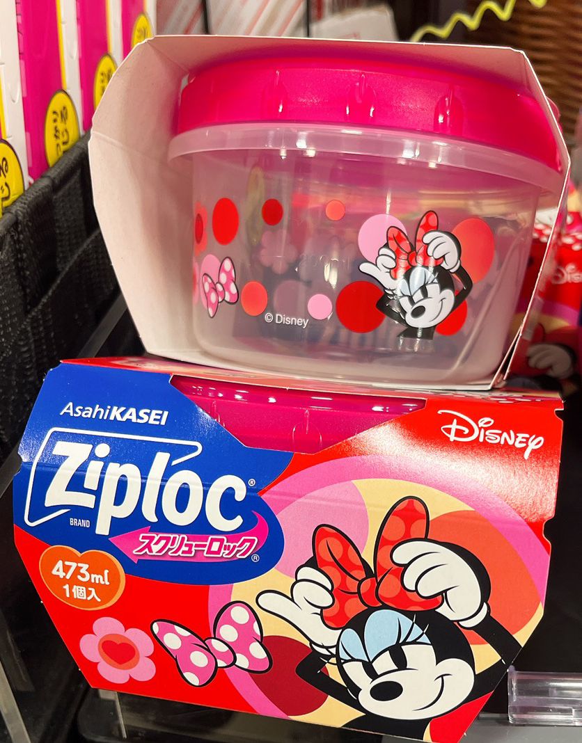 ZIPLOC Disney 食物盒 473ml - 03260010