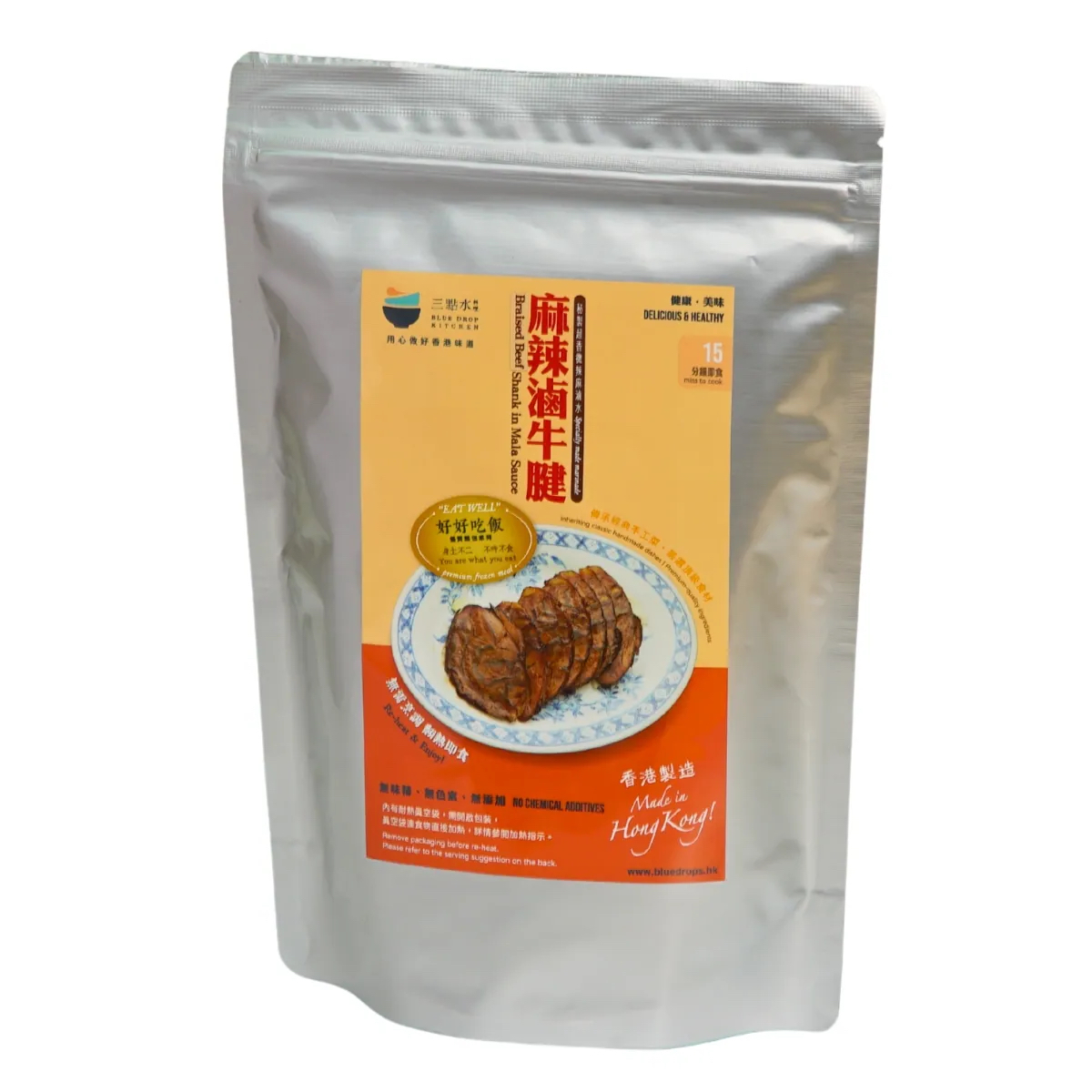 [三點水料理] 麻辣滷牛腱 (急凍) 