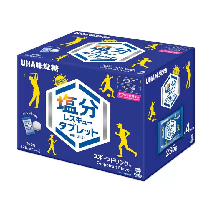 日本Costco【UHA】味覺糖鹽補糖235g (一盒4包)