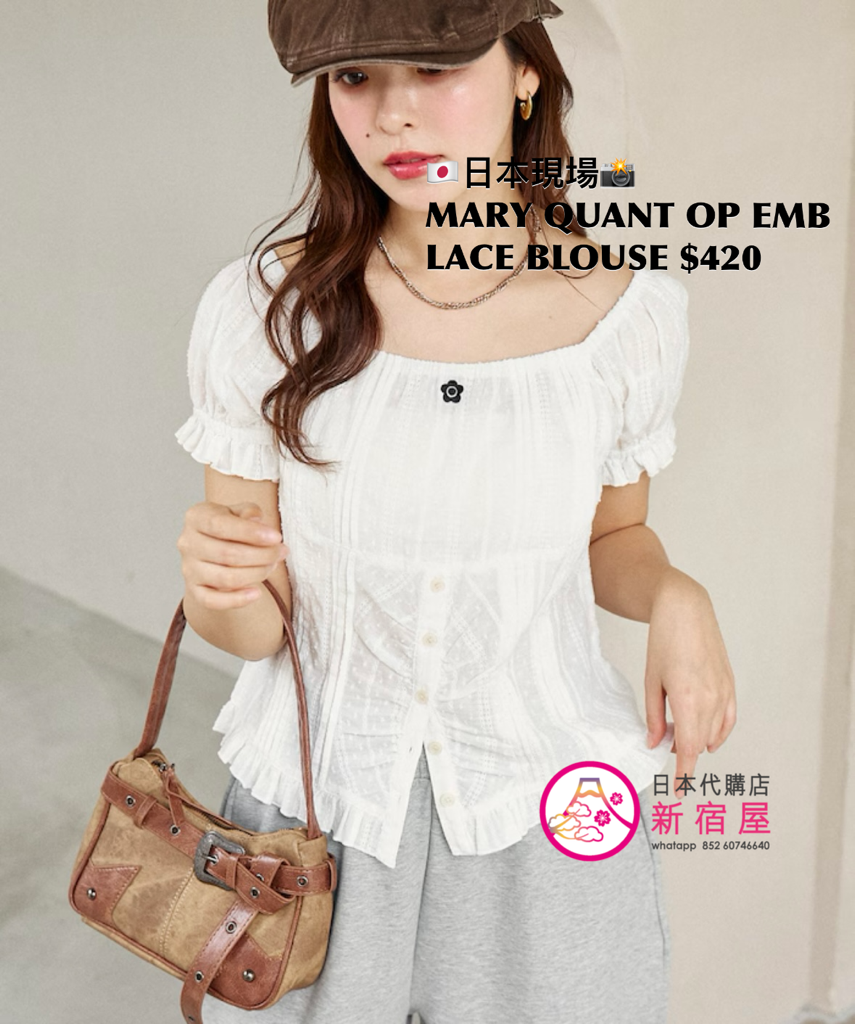 MARY QUANT ONE POINT EMBROIDERED LACE BLOUSE