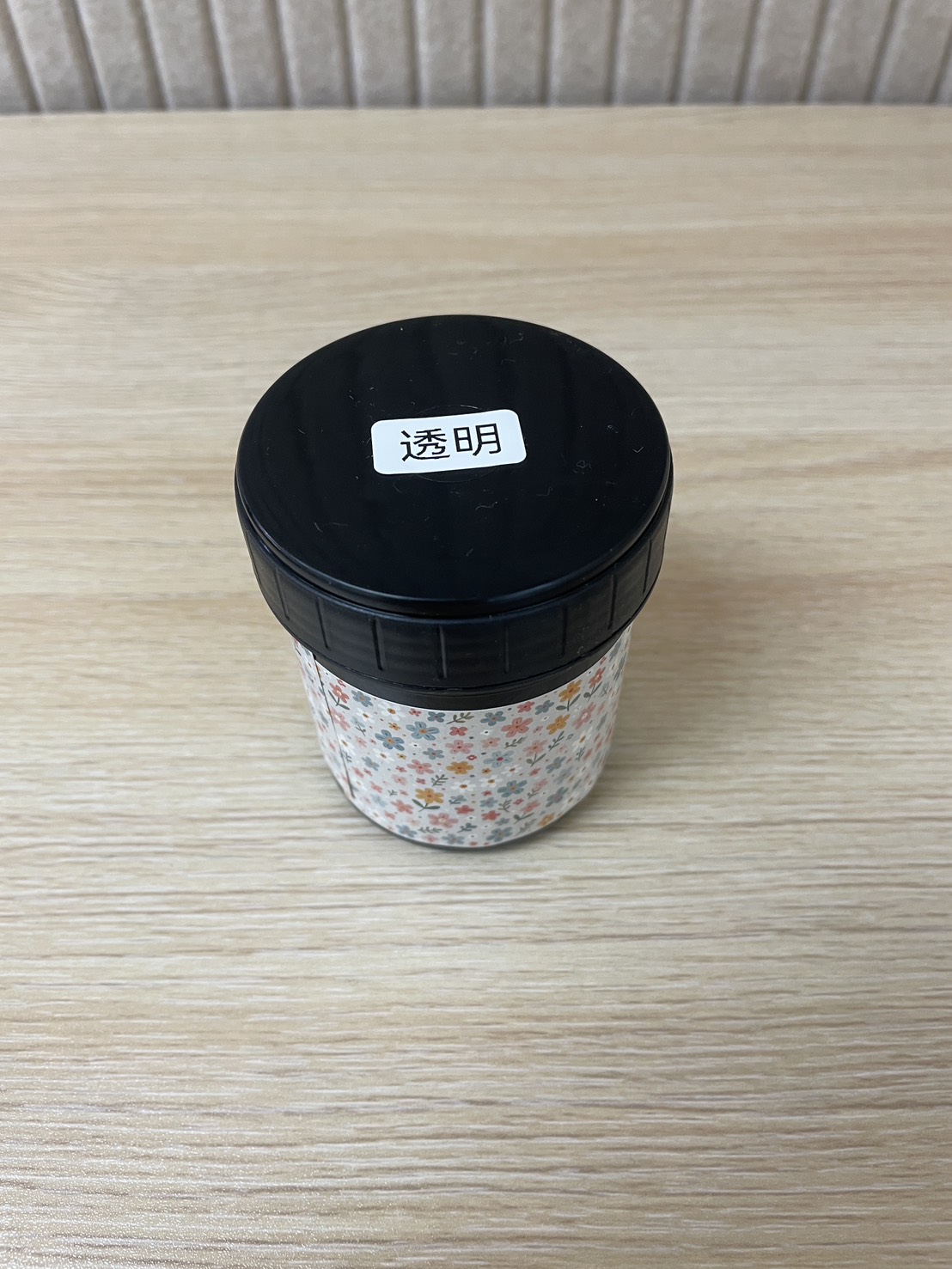 台灣製 UV膠 100ml