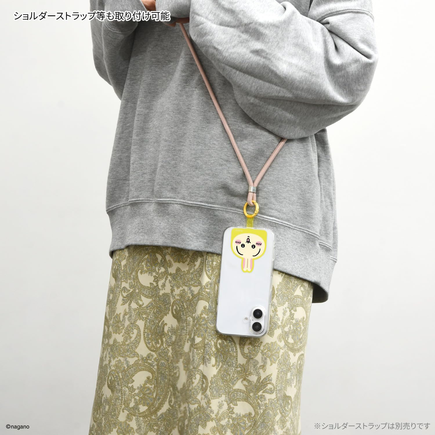 現貨｜Chiikawa ちいかわ 兔兔 Usagi 日版 MultiRing+ 多用途 手機指環扣 連 夾片套裝 (CK-88C)
