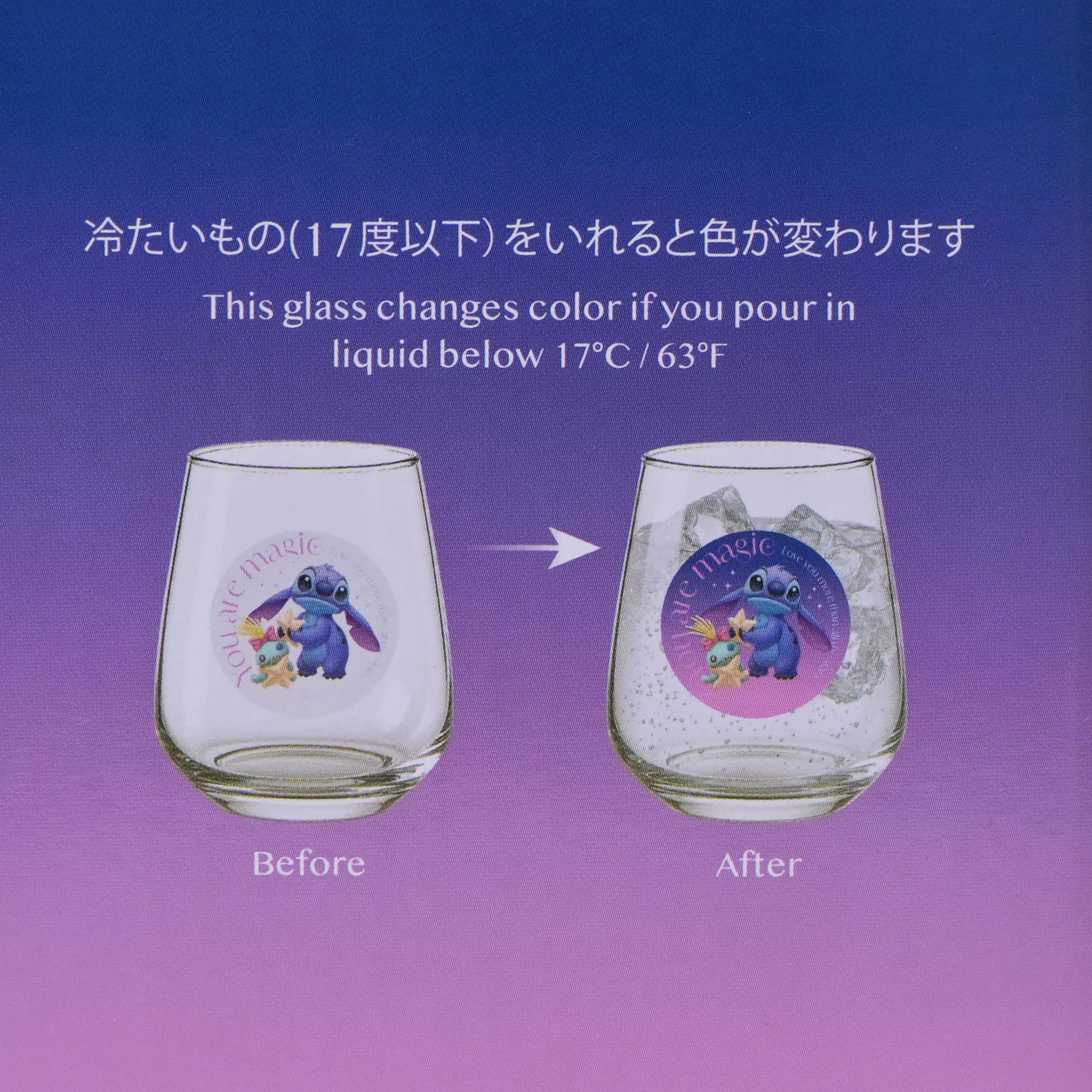 🌸 【預訂】Stitch & Scrump 變色杯 - Disney Stitch Day Collection