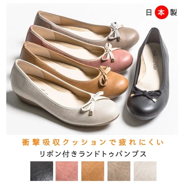 日本製蝴蝶結圓頭娃娃鞋 - 舒適減壓輕便鞋