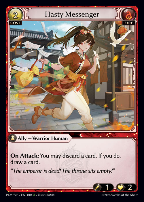 FOIL - Hasty Messenger / PTMEVP-010 (U)