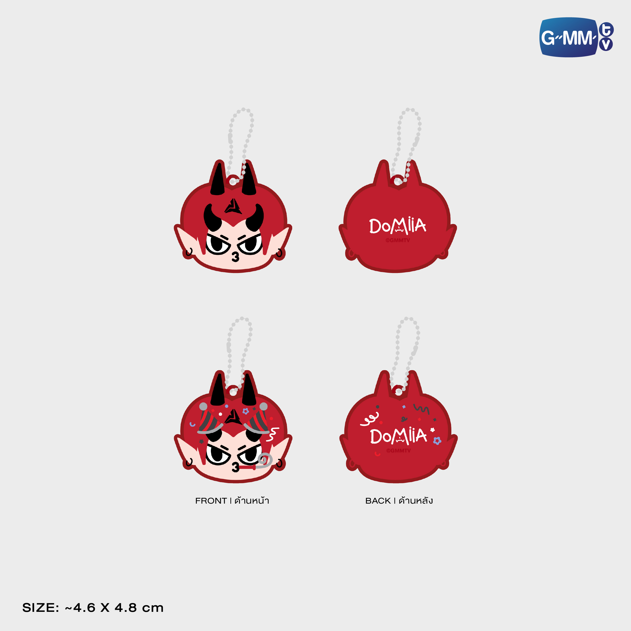 DOMIIA KEY TOP COVER CAP SET