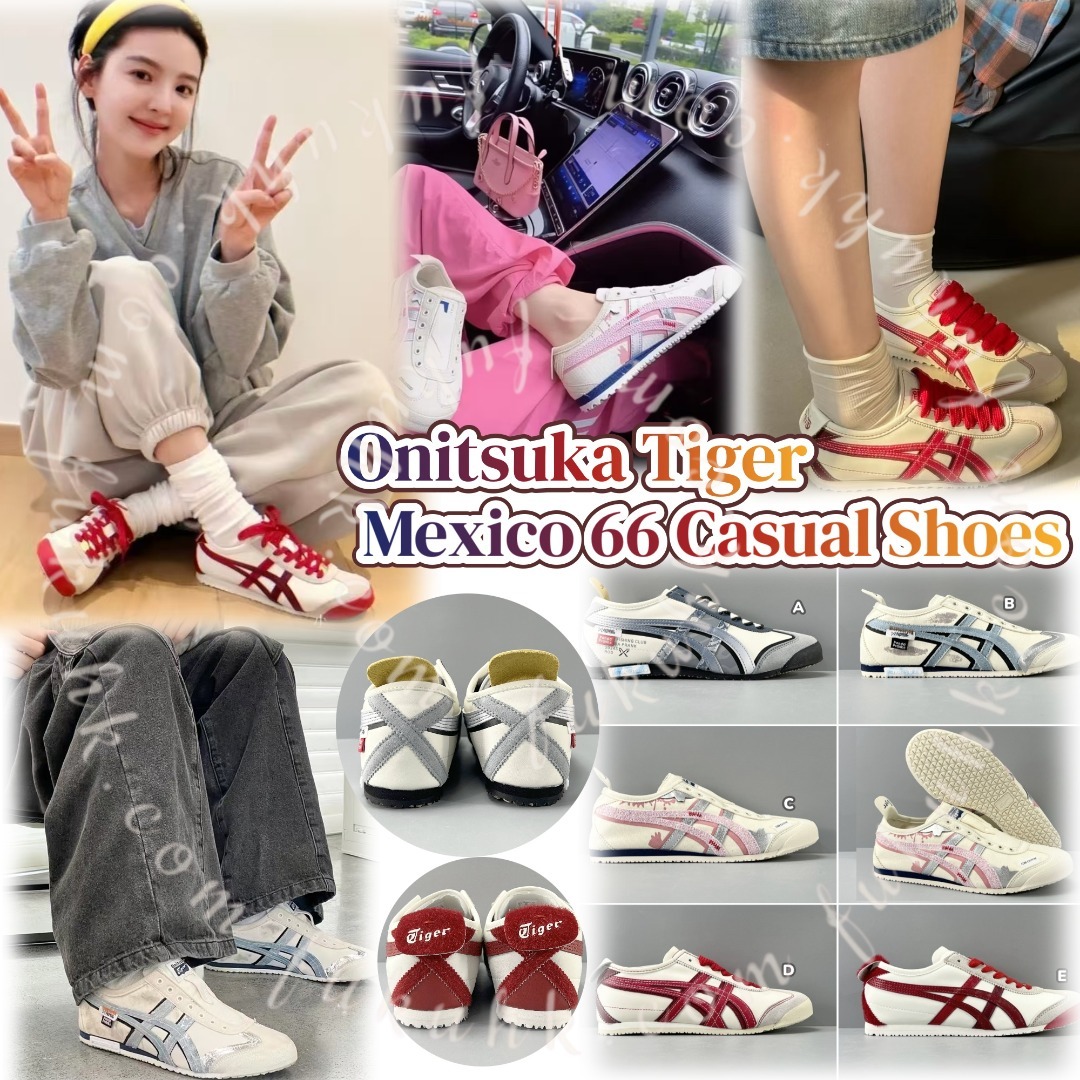 0828 Onitsuka Tiger Mexico 66 Casual Shoes 休閒鞋 10月頭