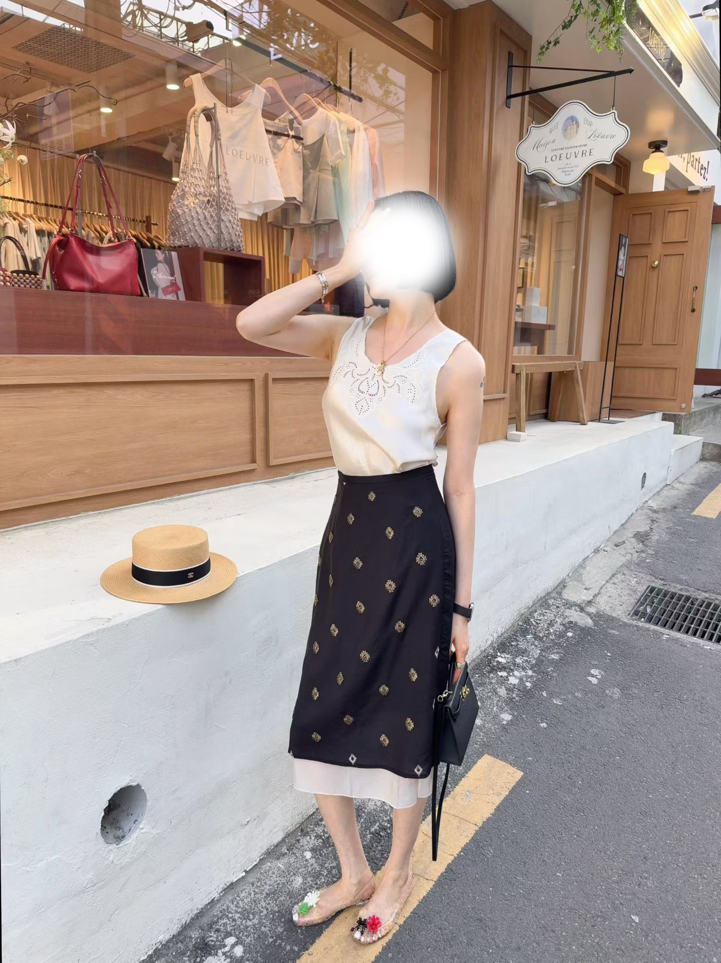 Retro embellished skirt