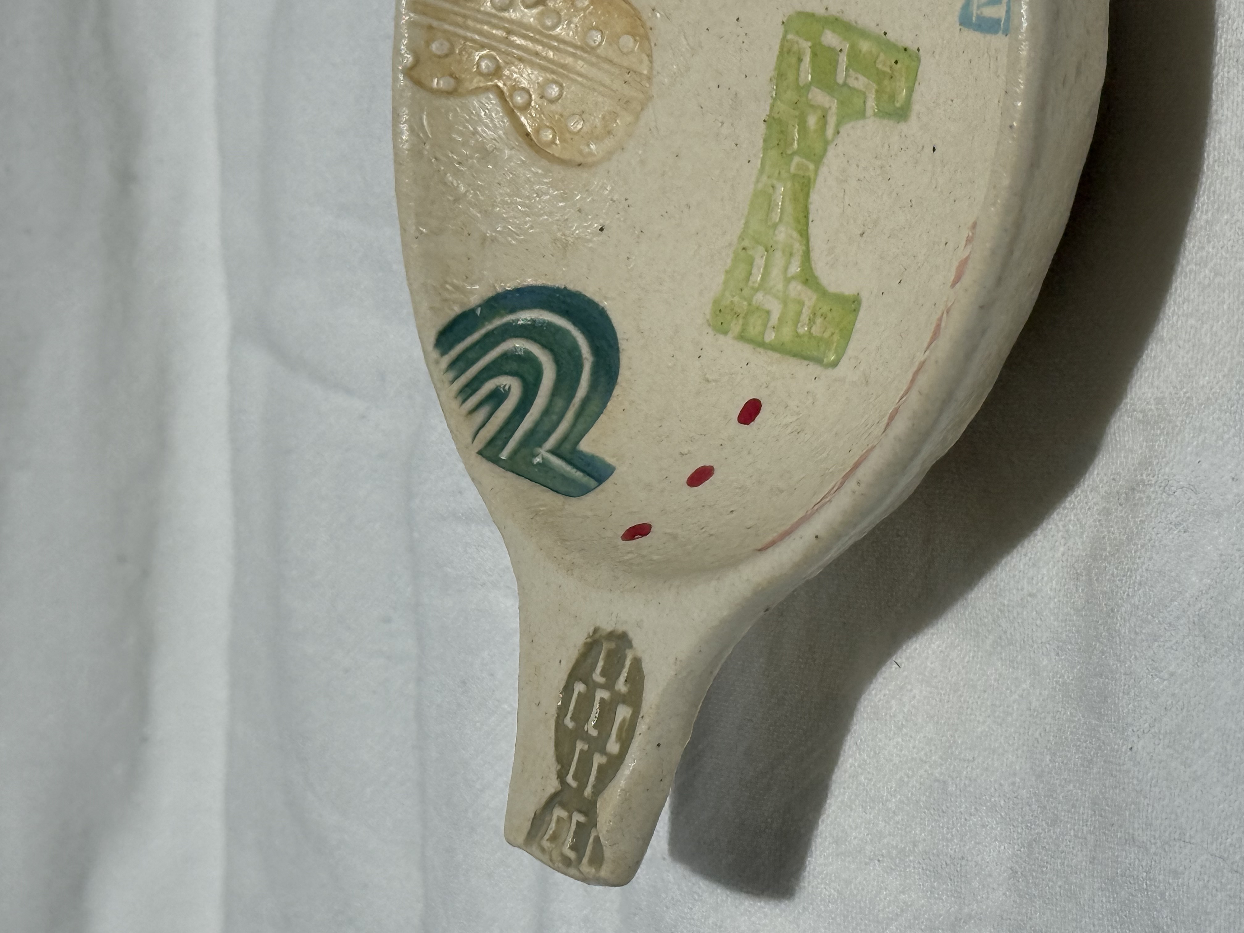 石丸和美 單耳小碟 刻紋 小料碟